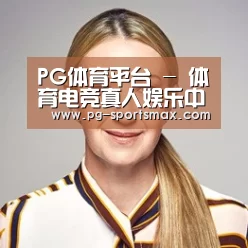 付律师(图1)