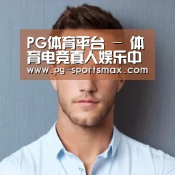 李律师